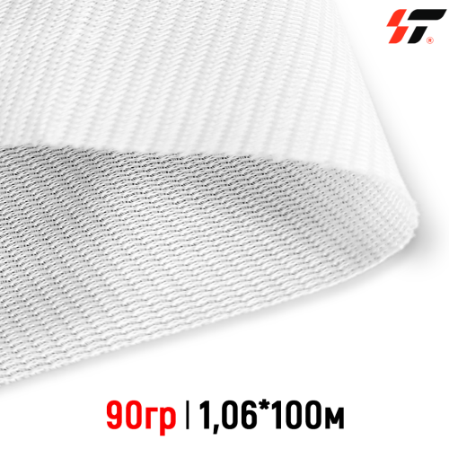 Ткань для сублимаций FL012- 90 гр (1.6м*100м)